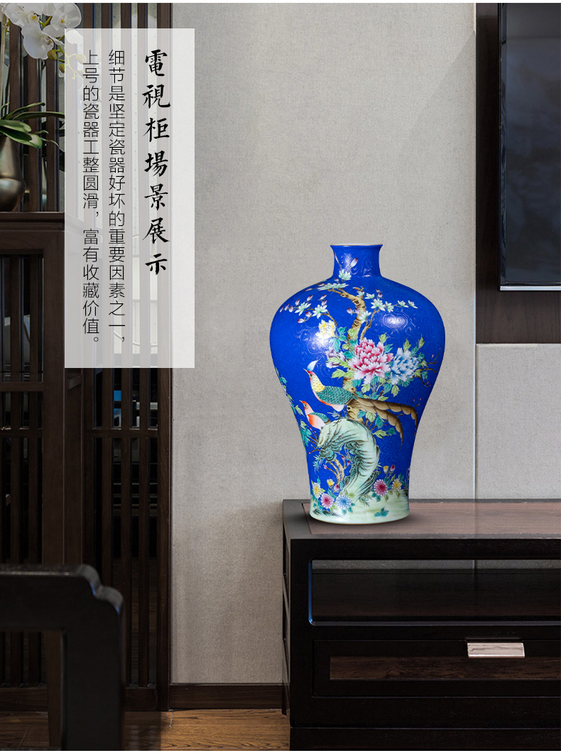 Jingdezhen ceramics hand - made enamel vase archaize qianlong for furnishing articles mei bottles of new Chinese style household ornaments