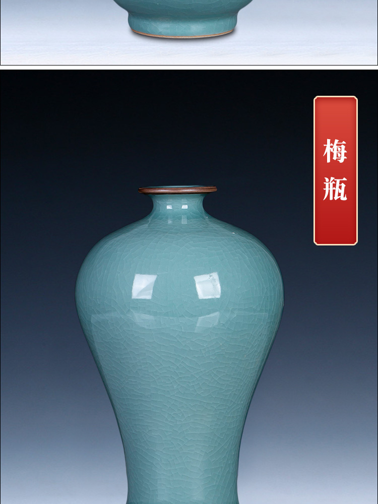 Jingdezhen porcelain ceramic celadon vase archaize up with Chinese style restoring ancient ways is the sitting room TV ark adornment furnishing articles arranging flowers