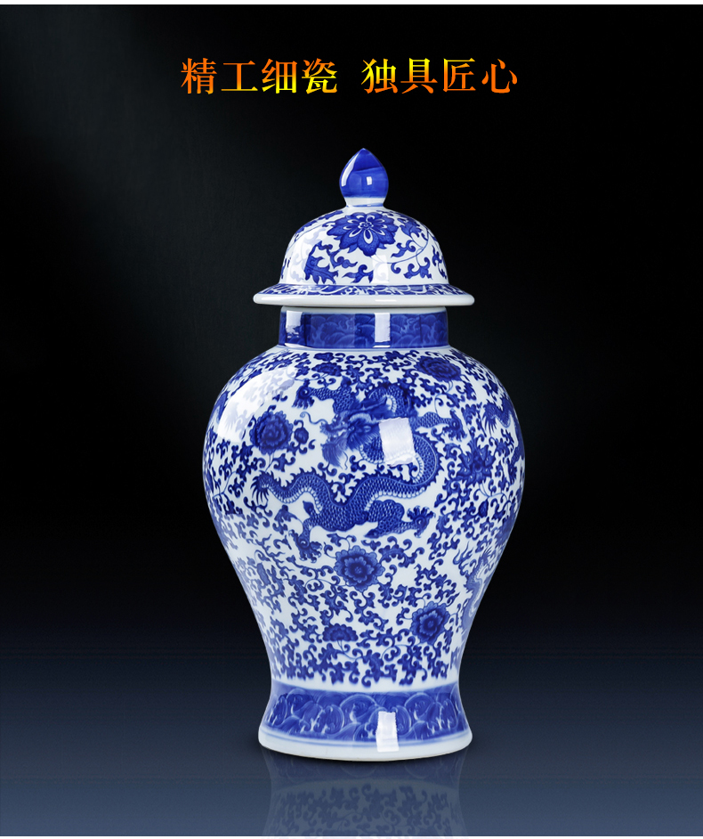 Jingdezhen ceramics general antique blue and white porcelain jar with cover large storage tank Chinese sitting room adornment is placed