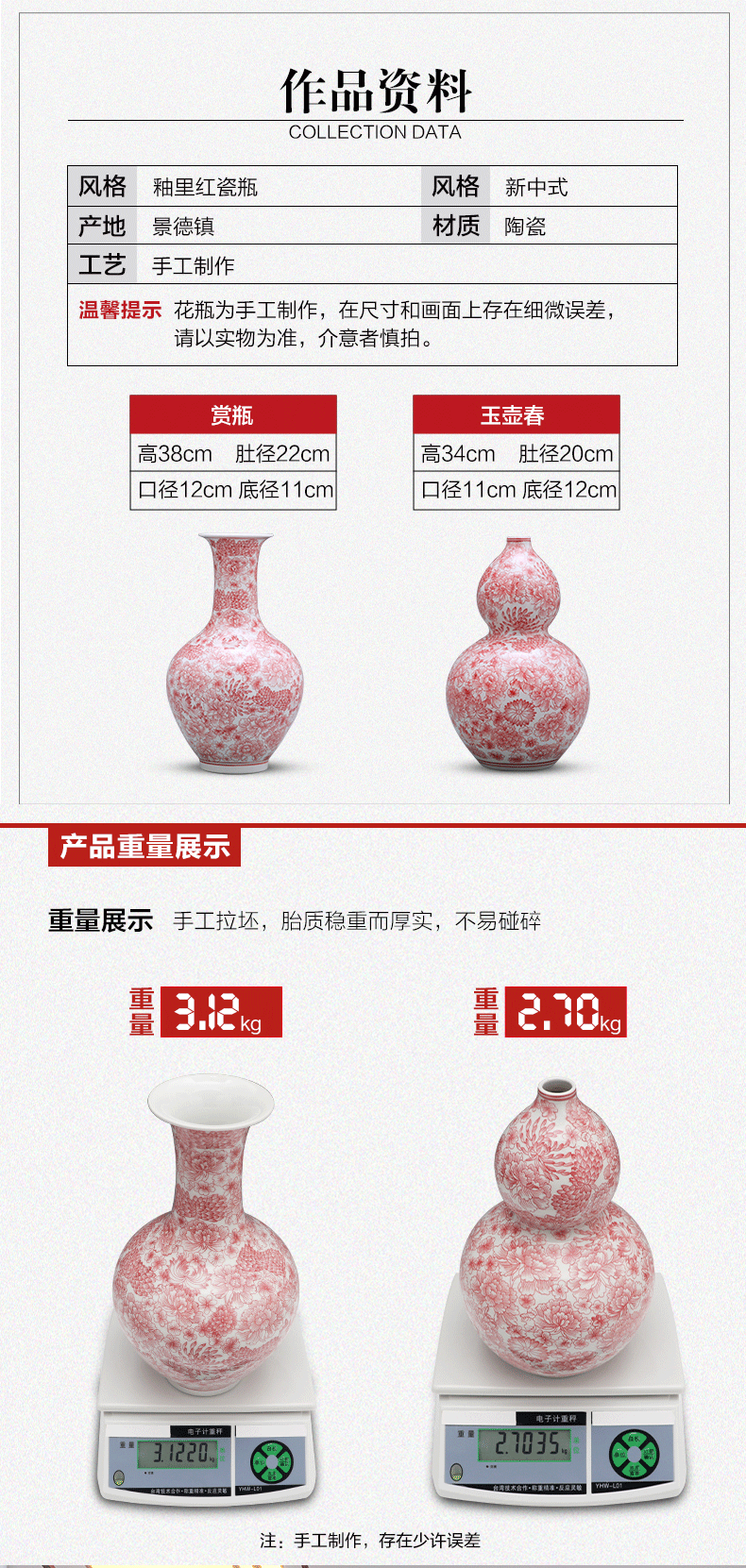 Jingdezhen ceramic vase furnishing articles of new Chinese style household act the role ofing is tasted sitting room flower arrangement craft porcelain porcelain arts and crafts