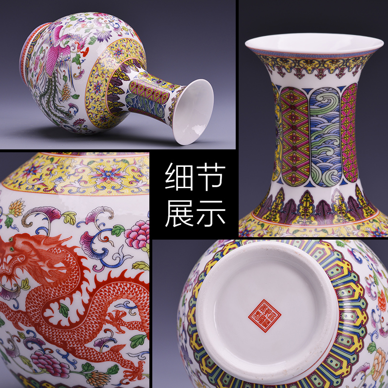 Porcelain of jingdezhen ceramics vase furnishing articles sitting room flower arranging longfeng sub ideas of modern Chinese style household ornaments