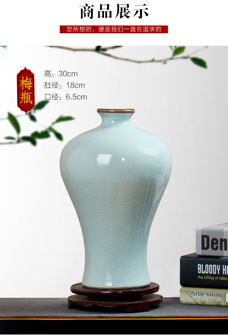 Jingdezhen ceramic vase furnishing articles antique porcelain flower arranging Chinese style restoring ancient ways is sitting room of I and contracted household ornaments