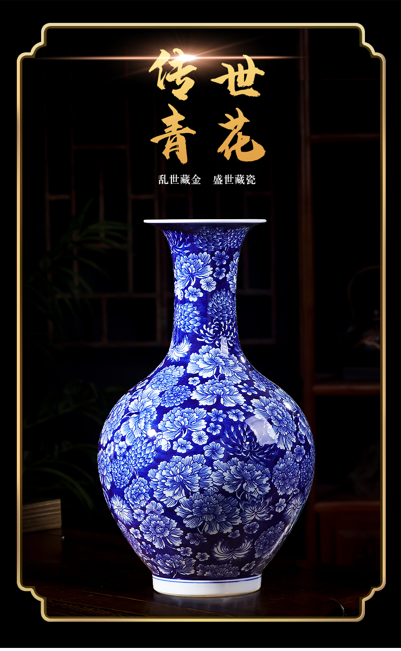 Antique Chinese blue and white porcelain vase of jingdezhen ceramics home sitting room adornment handicraft furnishing articles TV ark