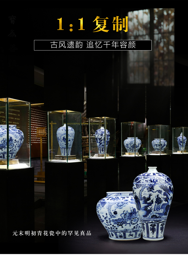 Jingdezhen ceramics vase furnishing articles hand - drawn archaize yuan blue and white Chinese style household decorations guiguzi down as cans