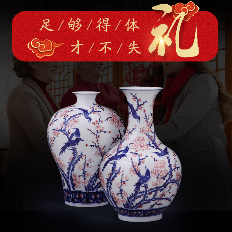 Jingdezhen ceramics vase furnishing articles hand - made the sitting room of Chinese style household wine cabinet TV ark, of blue and white porcelain ornaments
