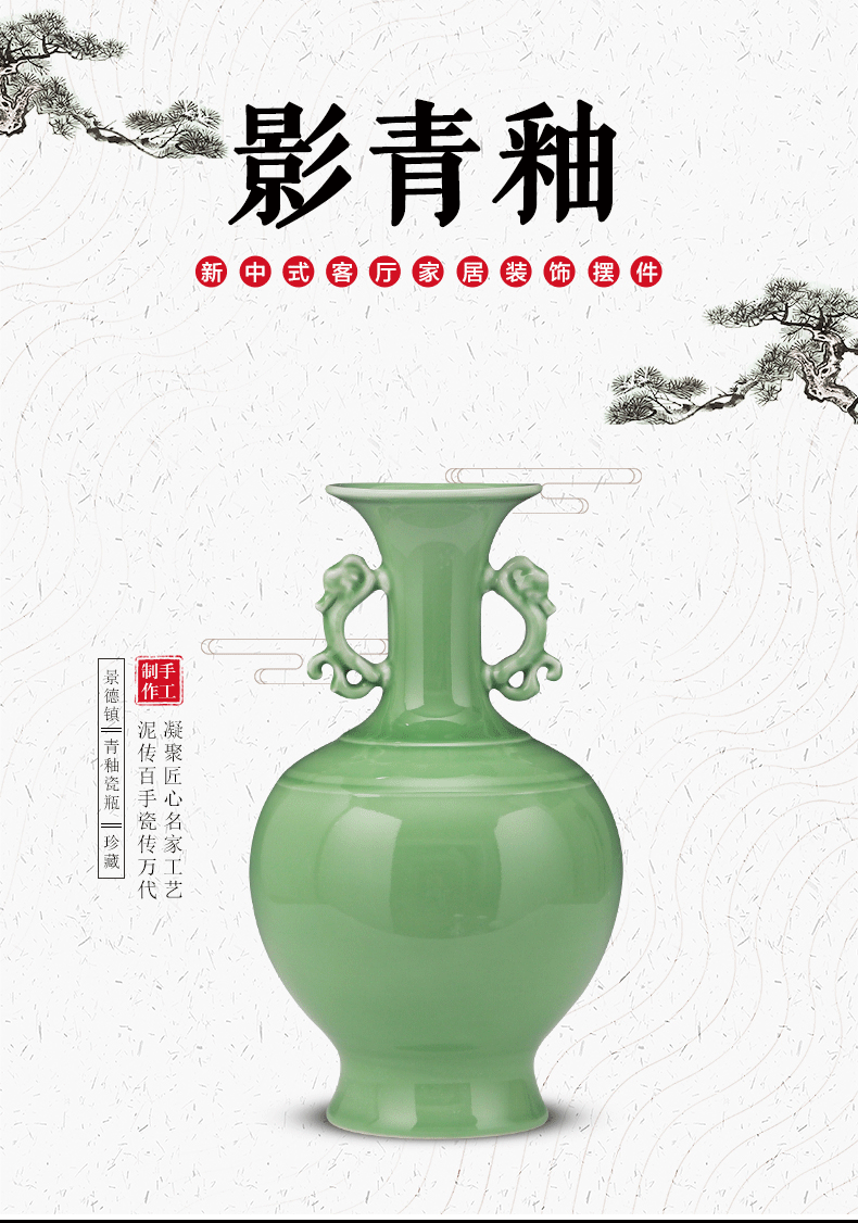 Jingdezhen ceramics vase son hand shadow blue glaze porcelain flower arrangement of Chinese style furnishing articles contracted household act the role ofing is tasted, the living room