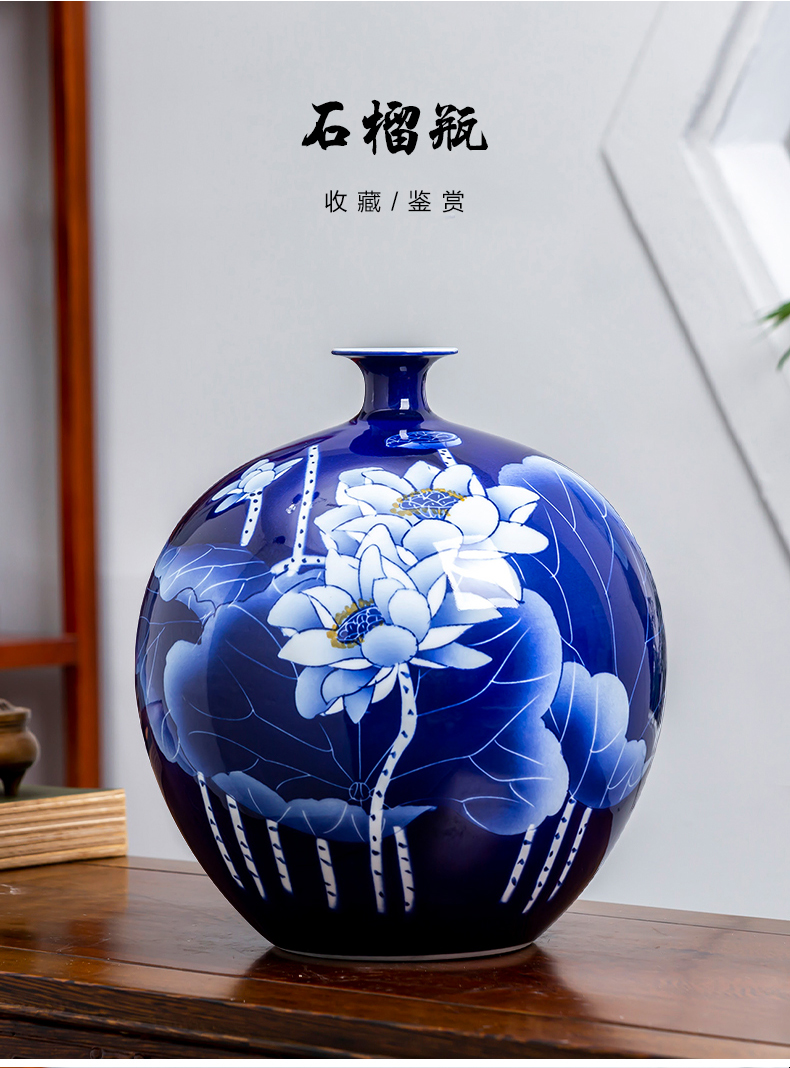 Jingdezhen blue and white porcelain vase hand - made ceramics lotus flower arrangement sitting room adornment of Chinese style household act the role ofing is tasted furnishing articles