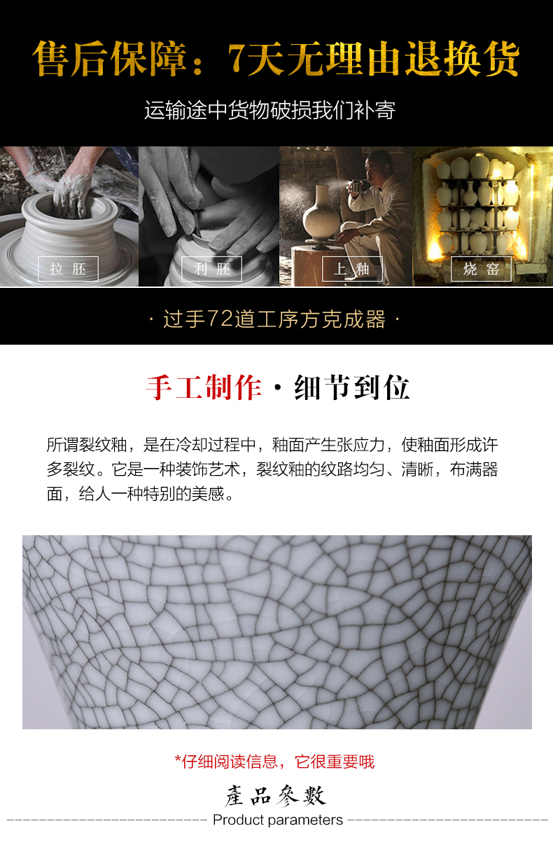 Jingdezhen porcelain antique vases, ceramic flower arranging home furnishing articles, the sitting room porch ark adornment porcelain restoring ancient ways