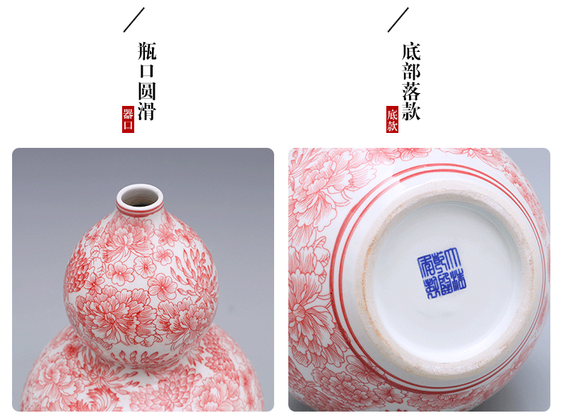 Jingdezhen ceramic vase furnishing articles of new Chinese style household act the role ofing is tasted sitting room flower arrangement craft porcelain porcelain arts and crafts