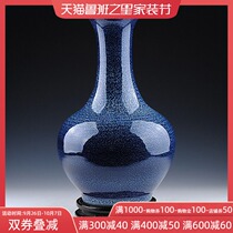 Jingdezhen Ceramic Vase ornaments kiln blue porcelain vase creative porcelain living room flower arrangement Chinese home decorations