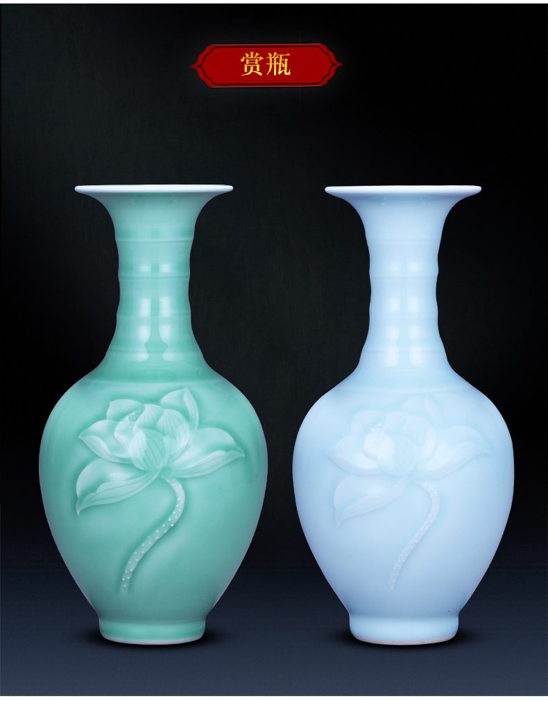 Jingdezhen ceramics reliefs green glaze vase is I and contracted zen household decorates sitting room flower arranging wine furnishing articles