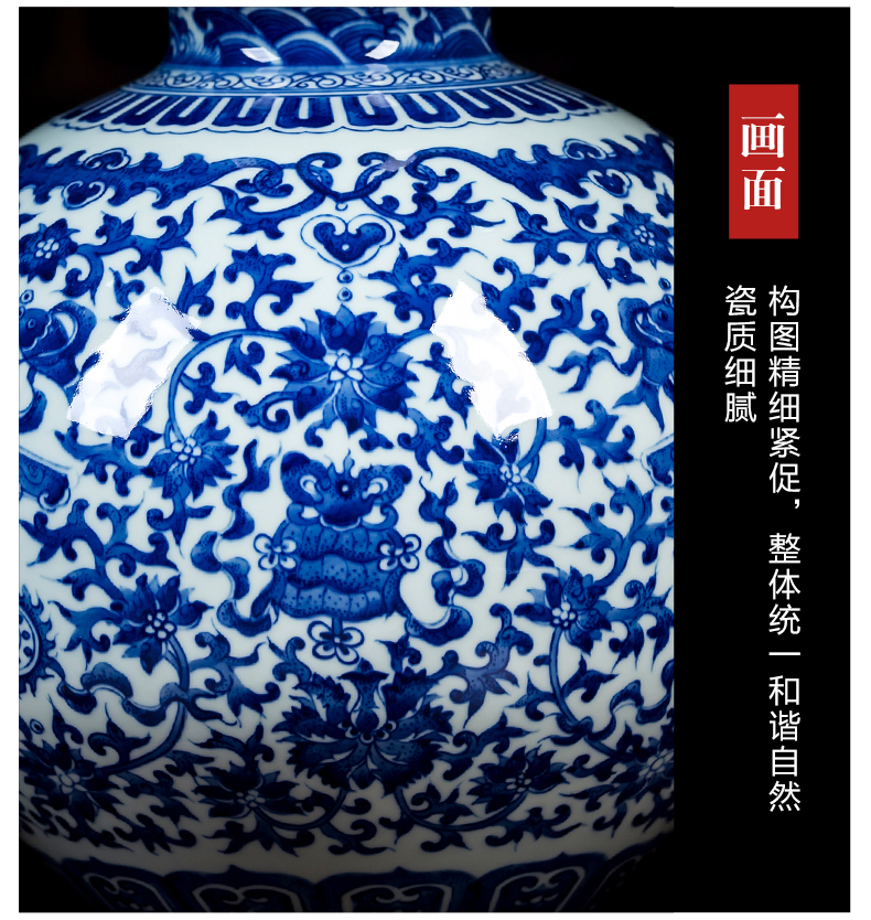 Jingdezhen ceramics hand - made sweet grain antique vase of blue and white porcelain bottle gourd bottle Chinese style household adornment furnishing articles