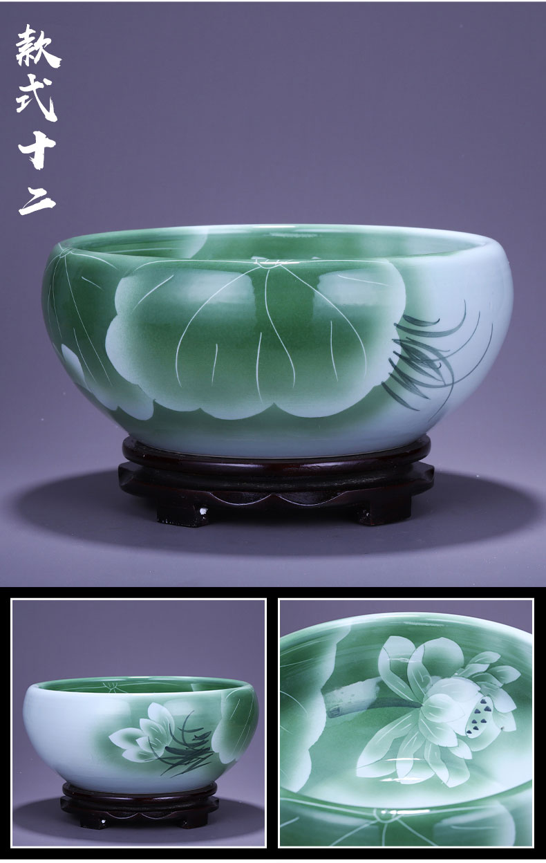 Jingdezhen ceramic aquarium feng shui plutus cylinder turtle cylinder goldfish bowl water shallow water lily refers to basin of lotus furnishing articles