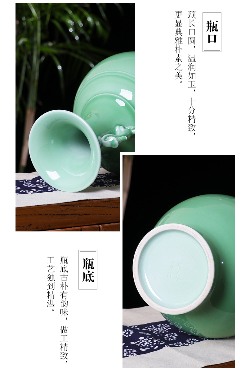 Jingdezhen ceramic green glaze antique vase floral outraged living room flower arranging modern classical household rich ancient frame furnishing articles