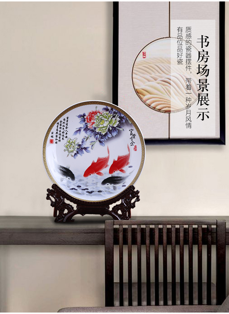 Jingdezhen ceramics hang dish well - off Chinese style household decorative plate living room TV ark, handicraft furnishing articles