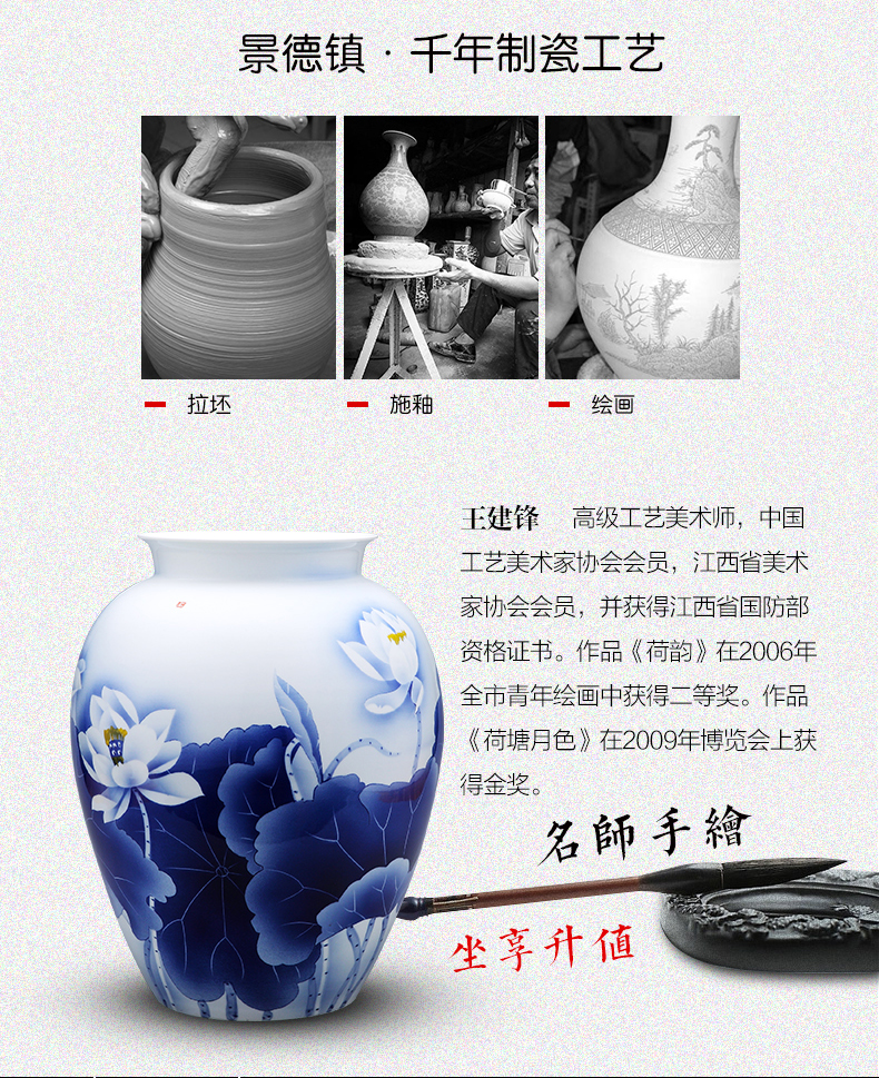 Blue and white porcelain vase hand - made porcelain of jingdezhen ceramics creative modern Chinese style household adornment flower arranging living room