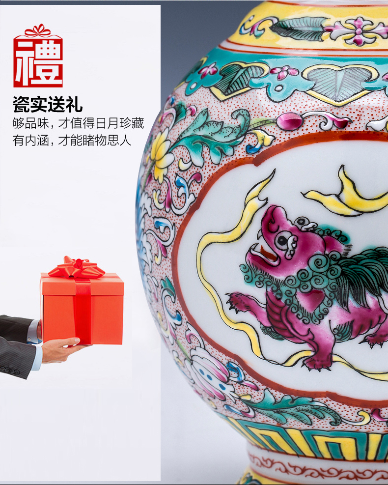 Jingdezhen porcelain floret bottle of pottery and porcelain enamel color restoring ancient ways of archaize sitting room of Chinese style household flower adornment furnishing articles