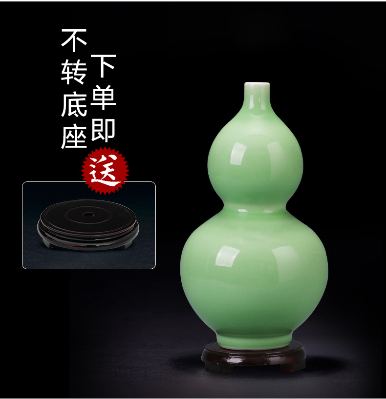 Jingdezhen ceramics antique green glaze gourd vases sitting room porcelain home decoration simple handicraft furnishing articles