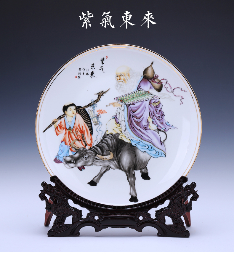 Jingdezhen ceramic hang dish place decoration plate well - off up phnom penh ipads porcelain Chinese key-2 luxury household act the role ofing is tasted