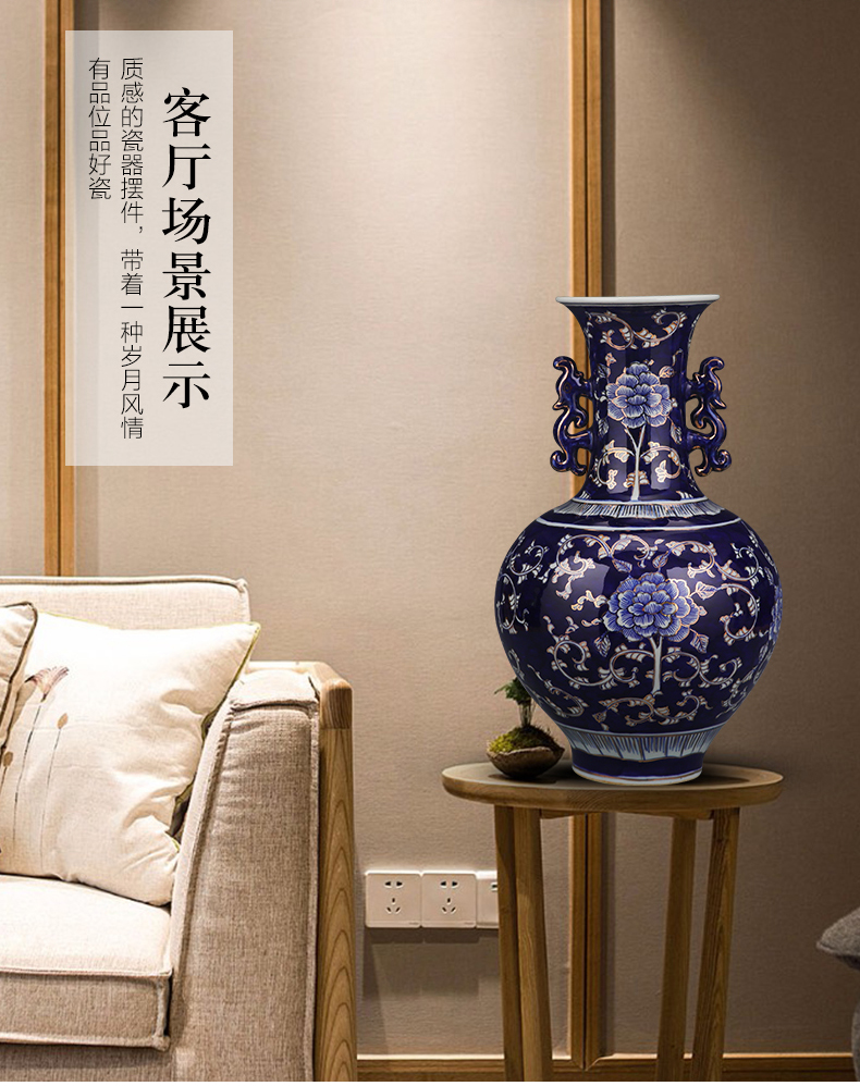 Jingdezhen hand - made ceramics large blue and white porcelain vase landed sitting room flower arranging Chinese style restoring ancient ways furnishing articles ornament