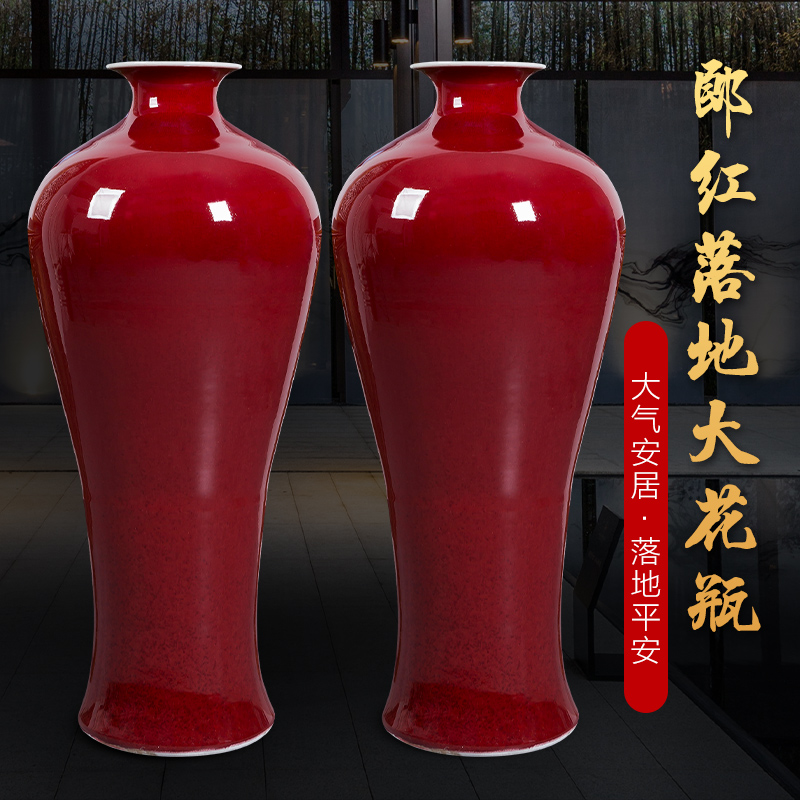 Jingdezhen ceramics originality of large vase oversized red bottle hotel sitting room adornment is placed