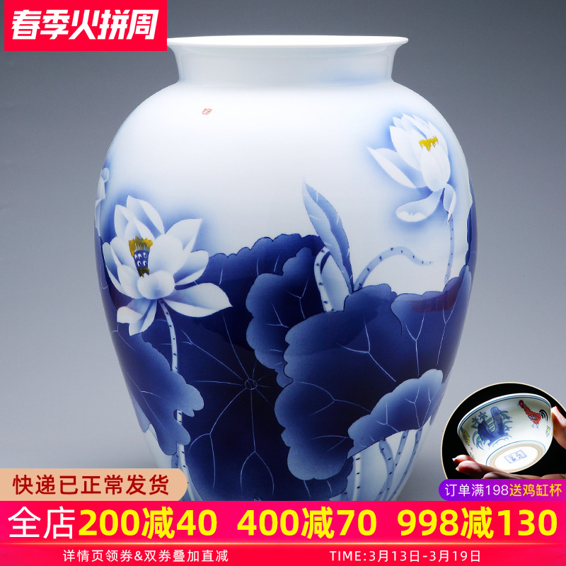 Blue and white porcelain vase hand - made porcelain of jingdezhen ceramics creative modern Chinese style household adornment flower arranging living room