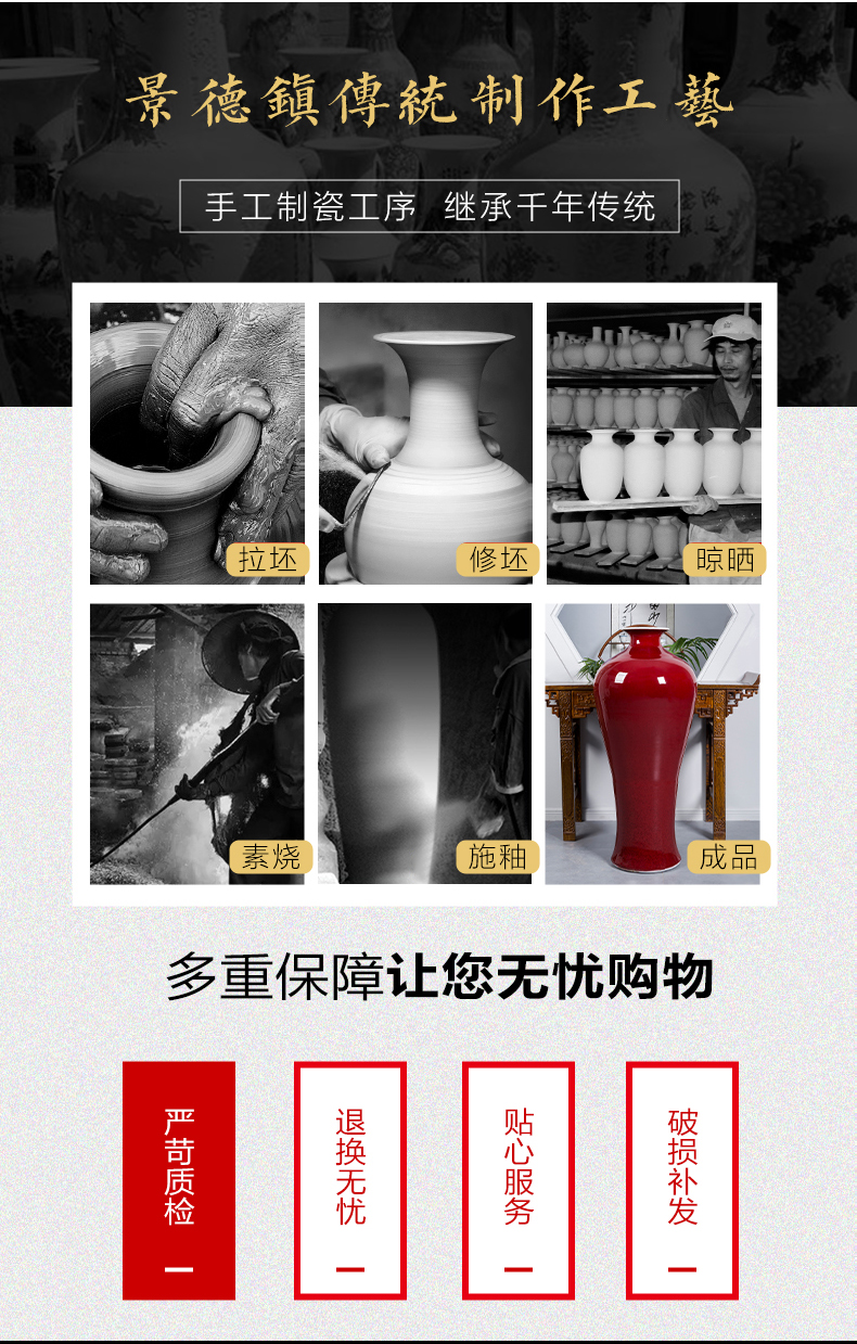 Jingdezhen ceramics originality of large vase oversized red bottle hotel sitting room adornment is placed