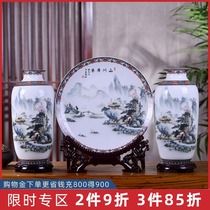 Jingdezhen ceramic vase decoration mountain and river show color three-piece pastel porcelain modern home living room decoration
