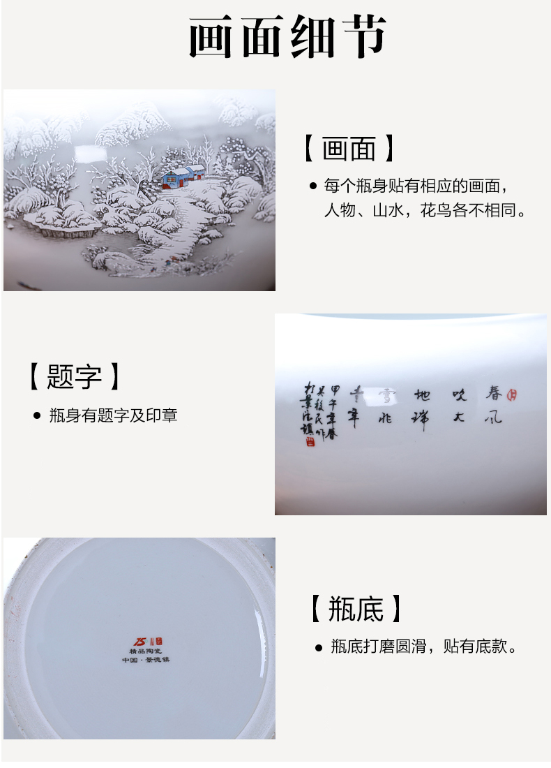 Jingdezhen ceramic aquarium fish bowl place large goldfish turtle writing brush washer aquarium water lily pot cylinder