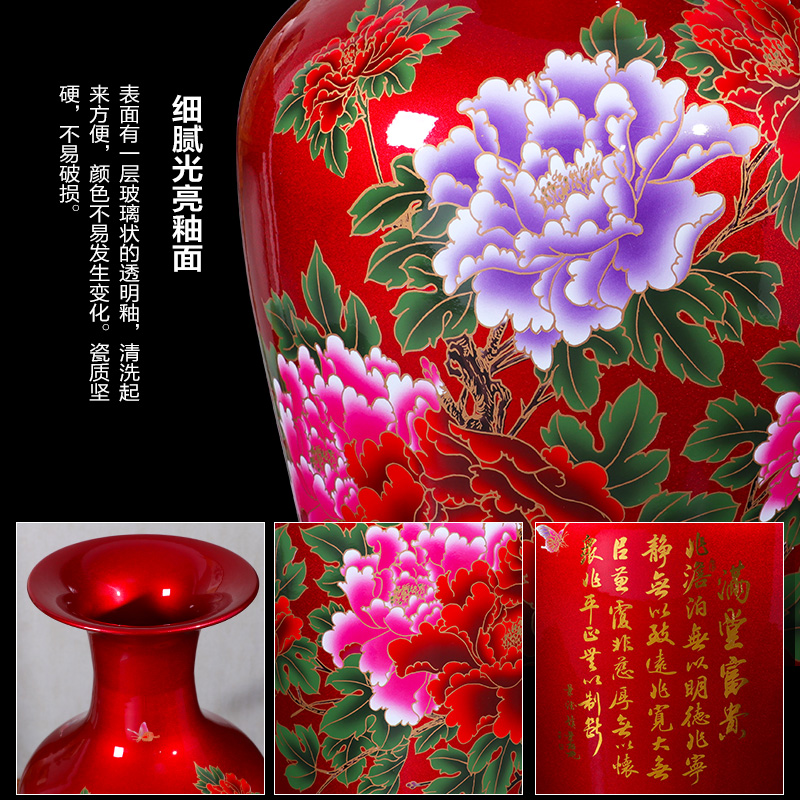 Porcelain of jingdezhen ceramics landing big vase large high child sitting room hotel decoration of Chinese style household furnishing articles