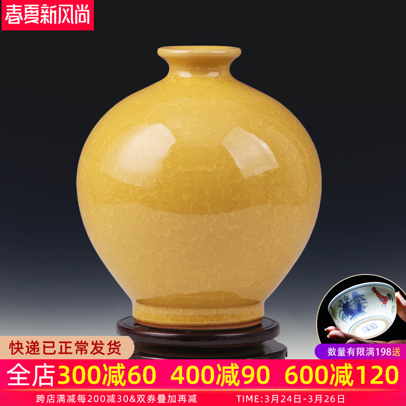 Sitting room place vase flower arrangement creative antique porcelain of jingdezhen ceramics TV ark, of Chinese style household ornaments