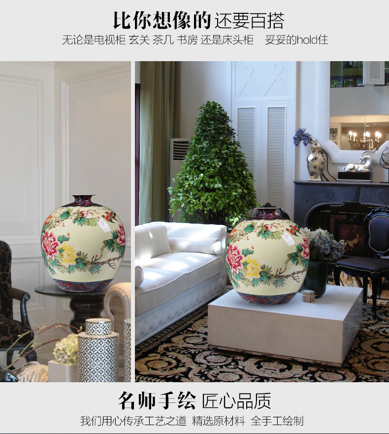 Jingdezhen chinaware big vase manual hand - made peony flower arranging new Chinese style living room TV ark adornment furnishing articles