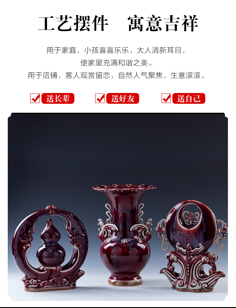 Jun porcelain furnishing articles up jingdezhen ceramics handicraft Chinese style restoring ancient ways home sitting room ark adornment ornament