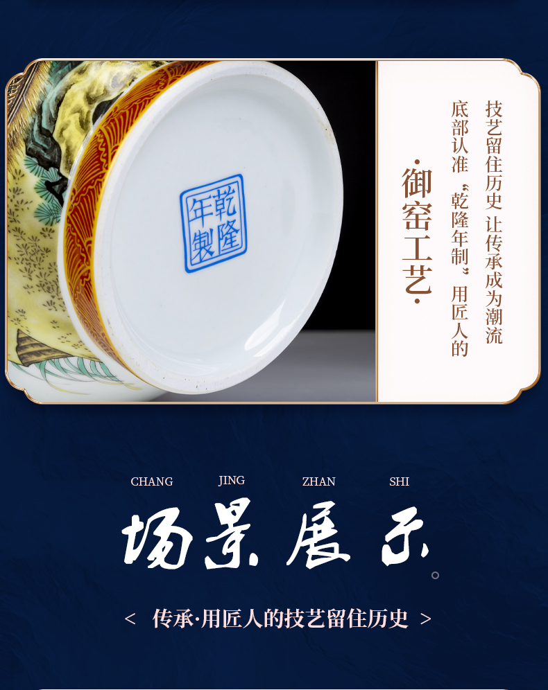 Jingdezhen ceramics archaize qianlong ears colored enamel vase peacock for bottles of the sitting room of Chinese style household ornaments