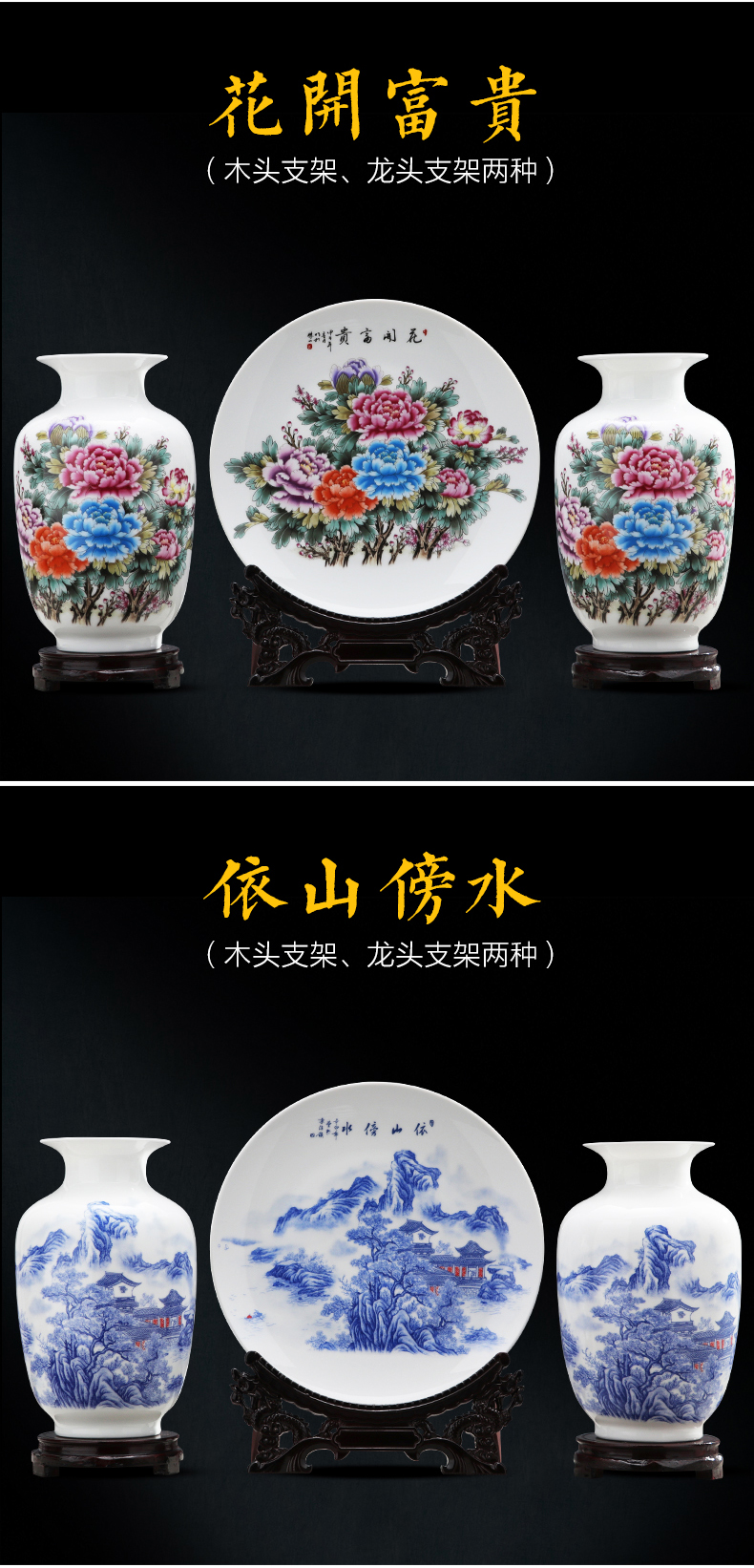 Porcelain of jingdezhen ceramics vase furnishing articles wine flower arranging rich ancient frame handicraft decoration household act the role ofing is tasted, the living room