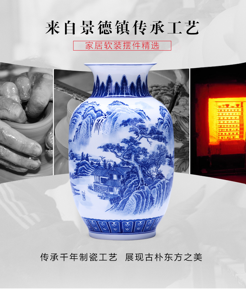 Blue and white porcelain vase furnishing articles landscape eggshell porcelain of jingdezhen ceramics Chinese flower arranging sitting room household act the role ofing is tasted