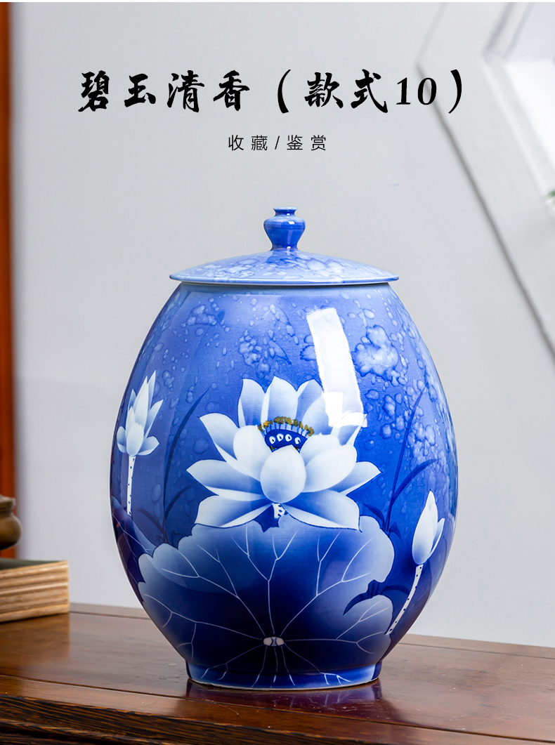 Jingdezhen ceramics hand - made of blue and white porcelain tea pot seal tank general jar with cover storage can act the role ofing is tasted furnishing articles