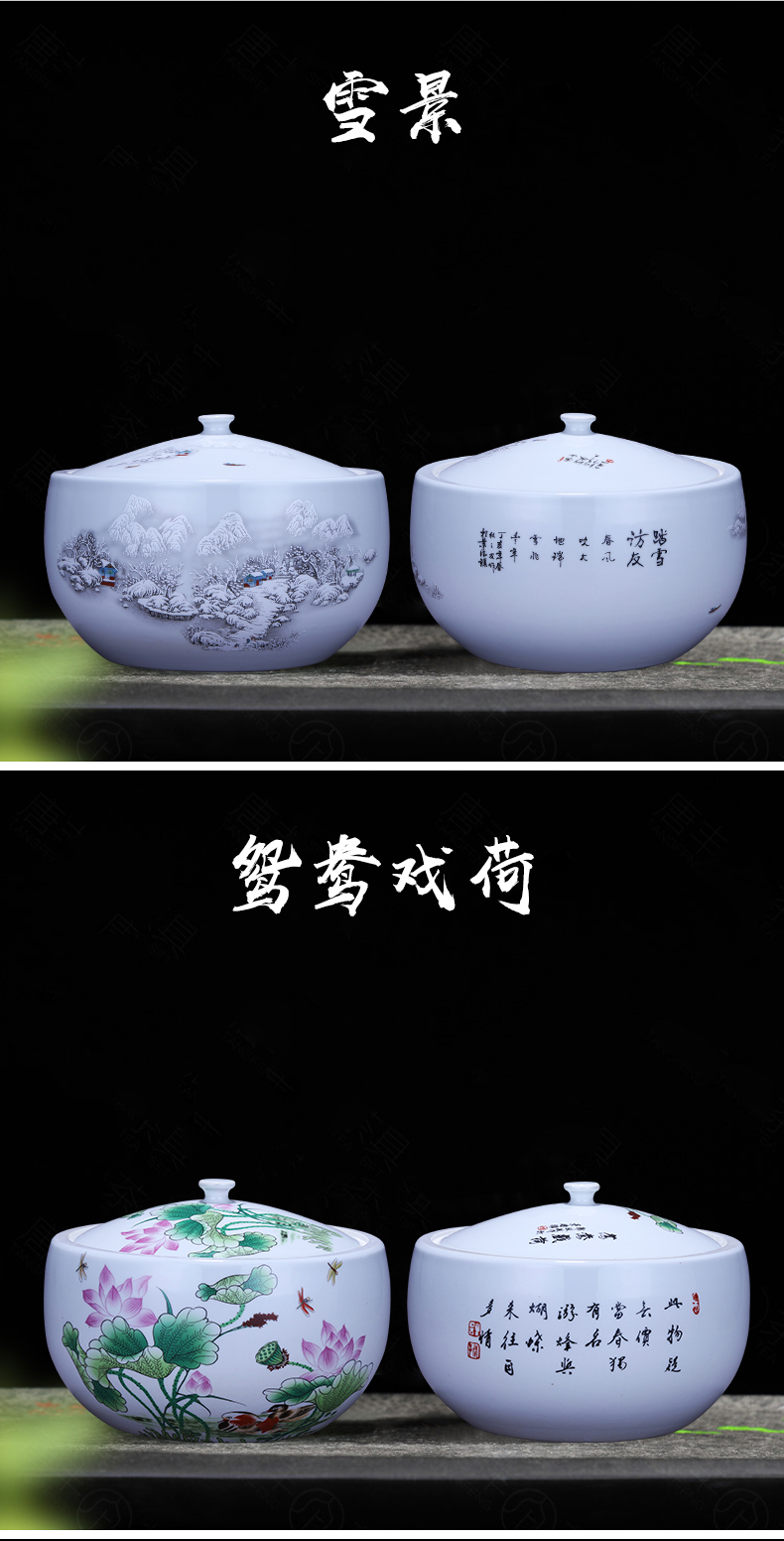 Jingdezhen ceramics furnishing articles storage tank with cover Chinese medicine pot dish of rice, cooking pot caddy fixings barrel 5 jins