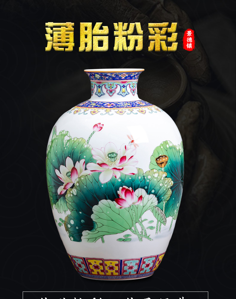 Jingdezhen chinaware lotus flower arranging Chinese ancient frame vase in the sitting room porch decoration handicraft furnishing articles