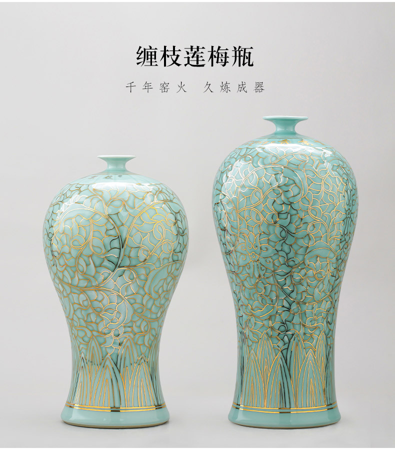 The Master of jingdezhen ceramics vase hand - made light green glair see Chinese key-2 luxury home sitting room adornment is placed adorn article