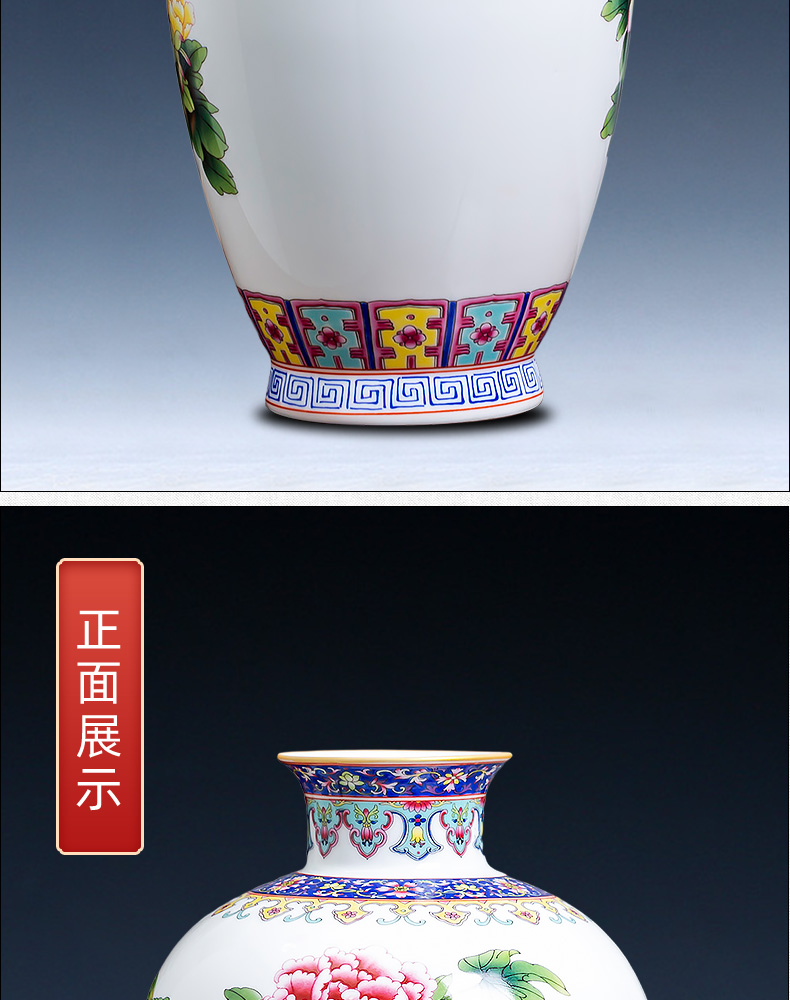 Jingdezhen ceramics powder enamel vase peony blooming flowers colored enamel porcelain sitting room of Chinese style household ornaments