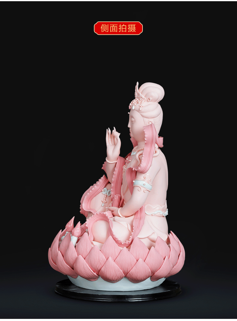 Hong xuan jingdezhen ceramics household home furnishing articles to the south China sea guanyin Buddha lotus avalokitesvara