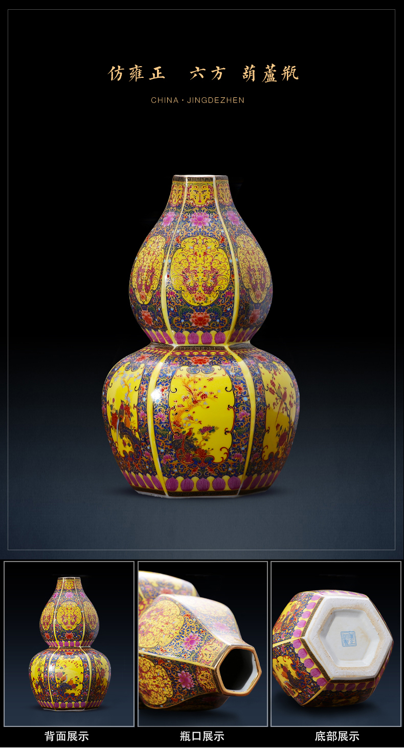 Jingdezhen ceramic vase furnishing articles archaize colored enamel porcelain vases flower arranging creative home sitting room adornment
