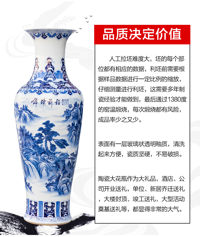 Jingdezhen ceramics vase landing large hand draw claborate - style painting of the blue and white porcelain hotel villa decoration furnishing articles