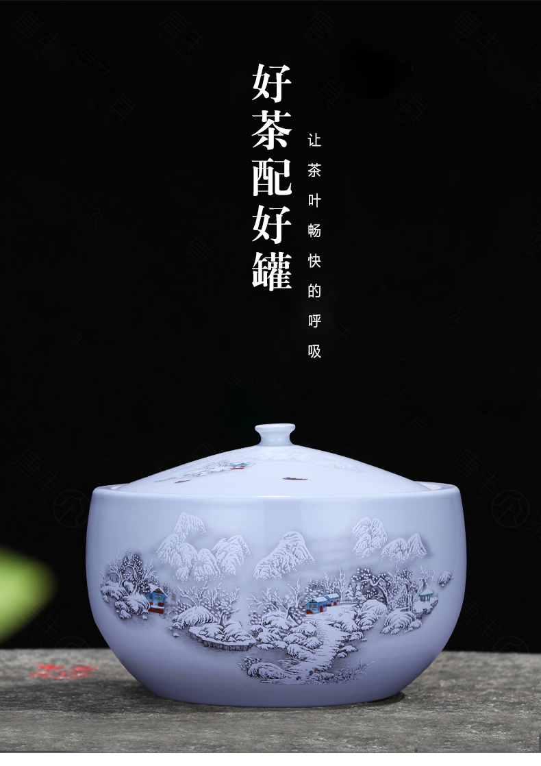 Jingdezhen ceramics furnishing articles storage tank with cover Chinese medicine pot dish of rice, cooking pot caddy fixings barrel 5 jins