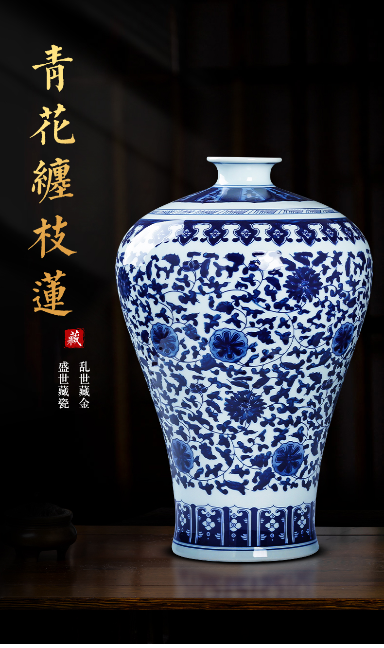 Large antique blue and white porcelain vase jingdezhen ceramics furnishing articles of new Chinese style living room TV cabinet decorative arts and crafts