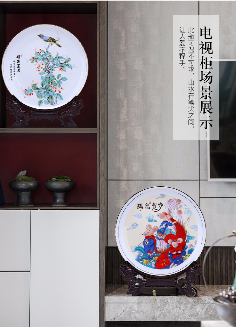 Jingdezhen ceramic hang dish place decoration plate up phnom penh ipads porcelain light modern new Chinese style key-2 luxury sitting room adornment