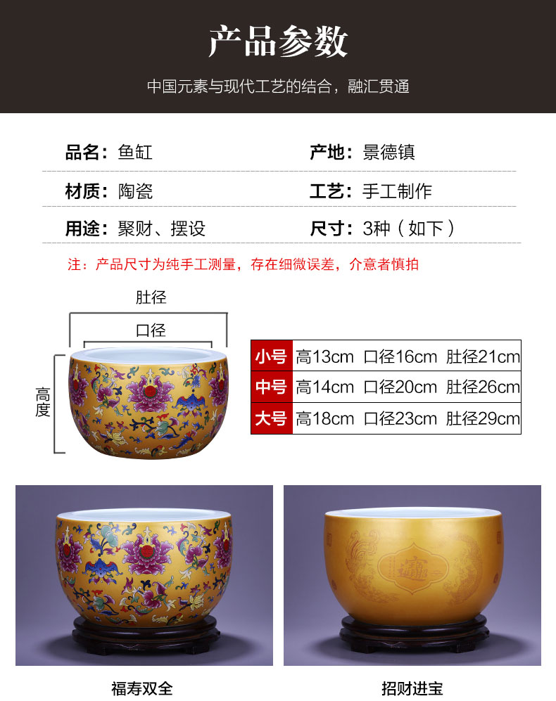 Jingdezhen ceramics cornucopia cylinder sitting room porch feng shui home furnishing articles furnishing articles maxim basin