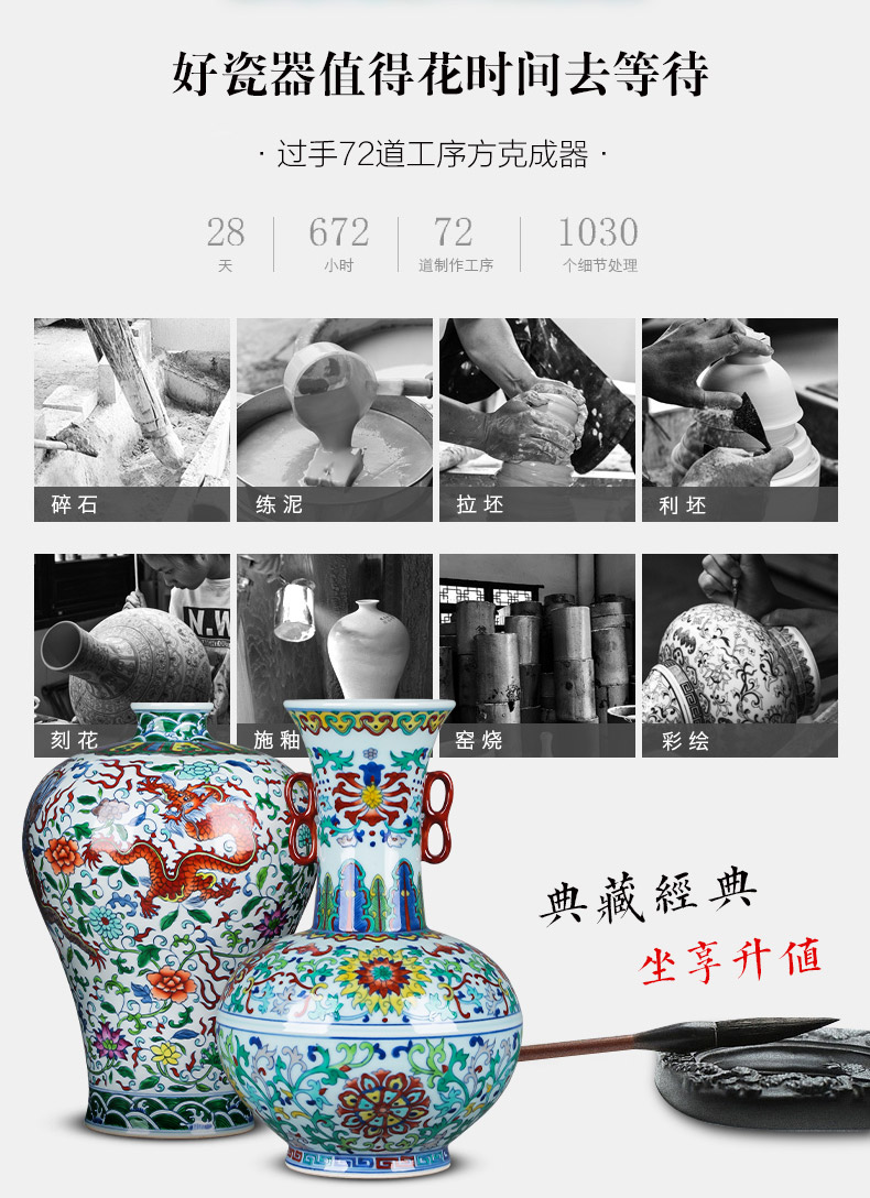 Jingdezhen ceramics furnishing articles hand - made archaize yongzheng blue - and - white youligong ears vases, antique household act the role ofing is tasted