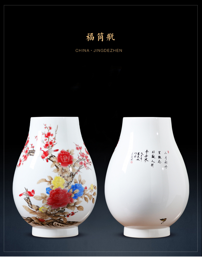 Jingdezhen ceramics powder enamel vase rich ancient frame the sitting room of Chinese style household adornment TV ark, place adorn article